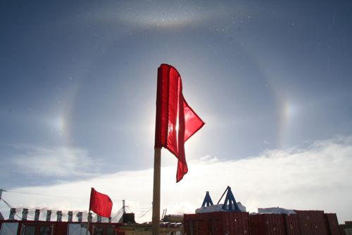 Halo, sun dogs, and tangent arc