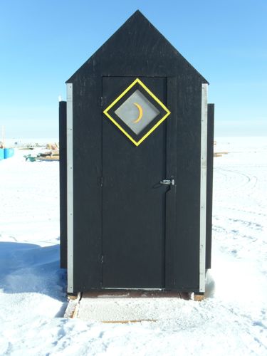 Summit outhouse
