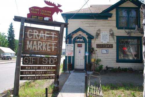 The Craft Market