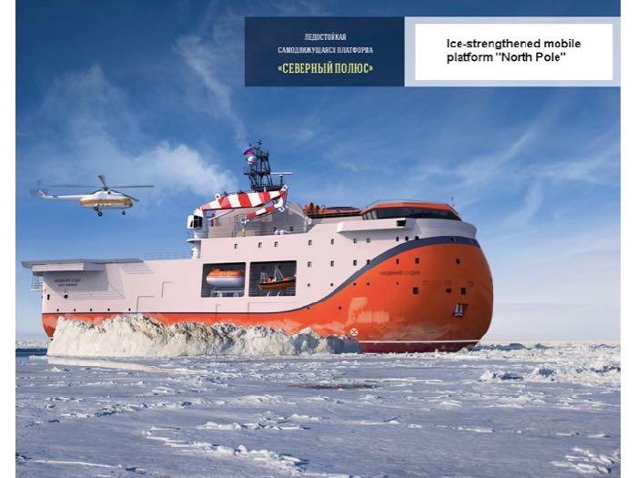 Russian sea ice research platform