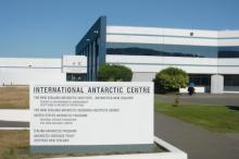 The International Antarctic Center, where the Clothing Distribution Center (CDC) is located.