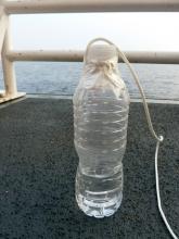 Tethered Water Bottle