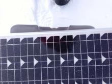 Busted Solar Panel