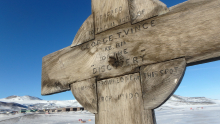 George Vince's Cross Inscription
