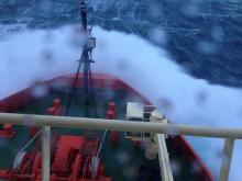 The bow of the ship in heavy seas