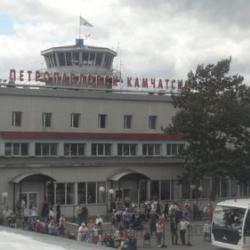 Petropovlovsk-Kamchatsky Airport